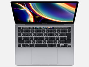 MacBook Pro 1400/13.3